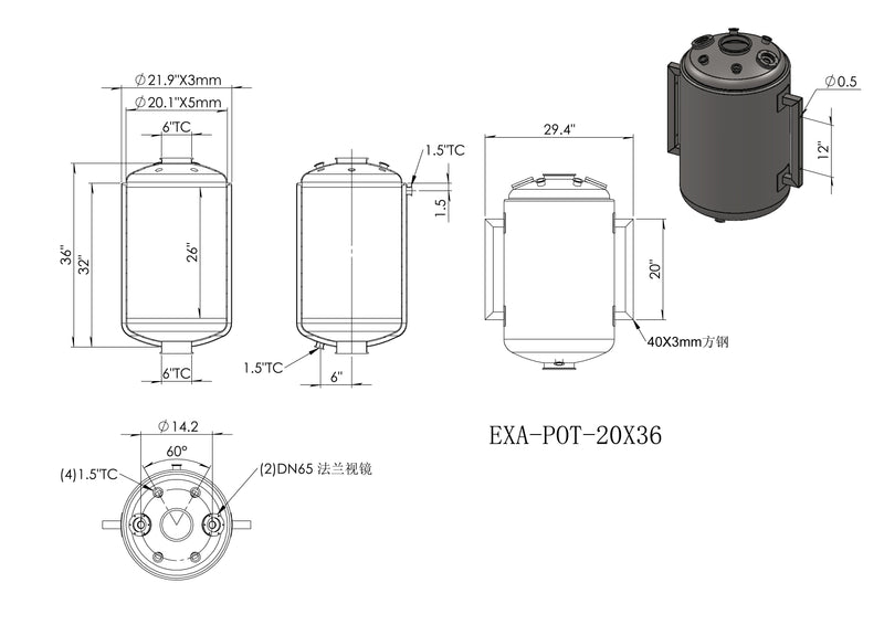 HONEY POT,185 L, (220 lbs. Refrigerant), Jacketed Reactor