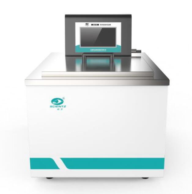 Hardware Factory Store Inc - -20??C 7L Circulating Chiller - [variant_title]
