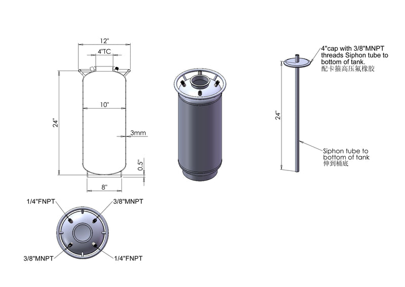 HFS(R) Vertical Storage Vessel