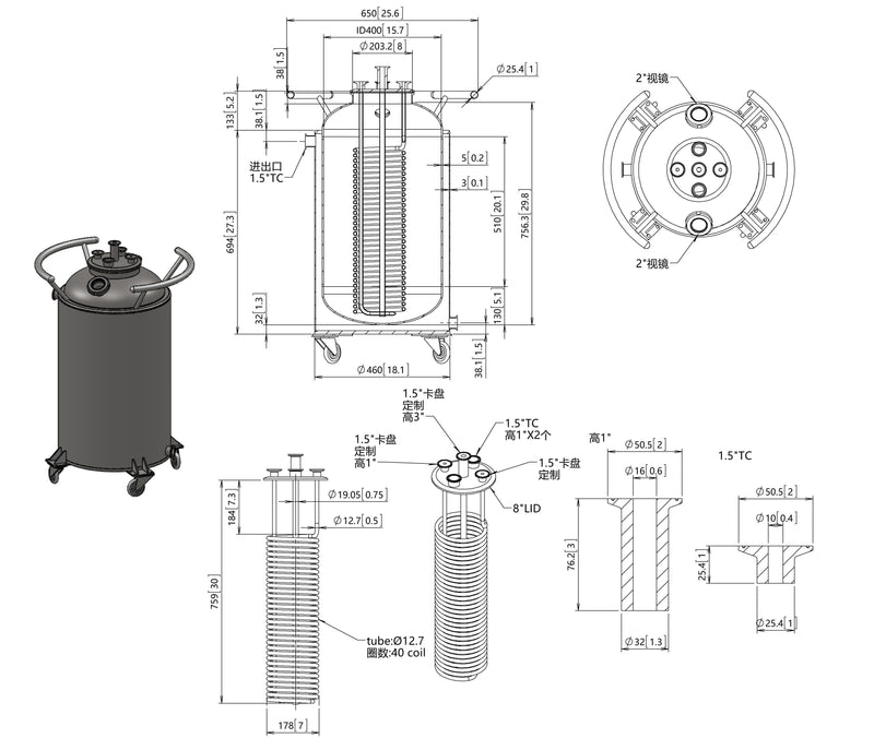 100 L, (110 lbs. Refrigerant), Jacketed Storage Vessel With Condenser