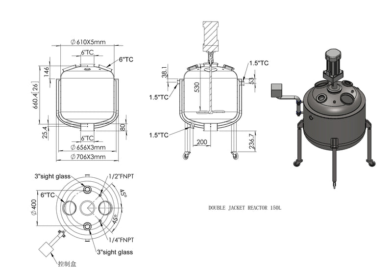Double Jacketed Stainless Steel Reactor, 150L